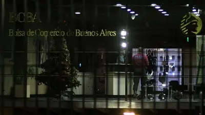 Con un golpe comando, asaltaron la Bolsa de Comercio Con un golpe comando, asaltaron la Bolsa de Comercio