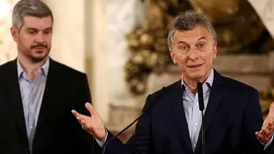 Insólito: el Gobierno dice que el riesgo país sube por culpa de Cristina Kirchner Insólito: el Gobierno dice que el riesgo país sube por culpa de Cristina Kirchner