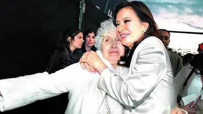 Cristina Kirchner disparó contra Elisa Carrió tras el fin de la causa contra su madre, Ofelia Wilhlem Cristina Kirchner disparó contra Elisa Carrió tras el fin de la causa contra su madre, Ofelia Wilhlem