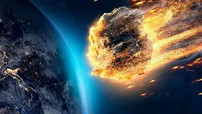 Asteroide Asteroide