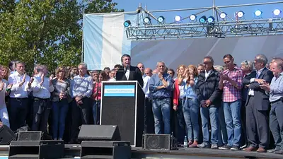 Máximo Kirchner Máximo Kirchner