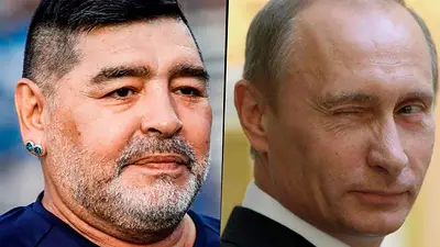 El regalo secreto que Putin le hizo a Diego Maradona: "Es muy chiquito" El regalo secreto que Putin le hizo a Diego Maradona: "Es muy chiquito"