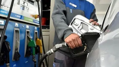 El gobierno postergó suba de un impuesto y pospone aumento en naftas El gobierno postergó suba de un impuesto y pospone aumento en naftas