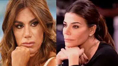 Flor de la V Zulemita Menem Flor de la V Zulemita Menem