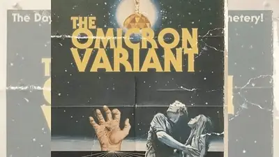 Ómicron Ómicron