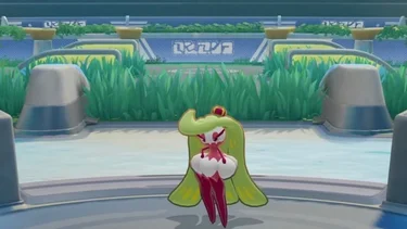 Pokemon UNITE: Tsareena llegará en diciembre y será gratis por tiempo limitado