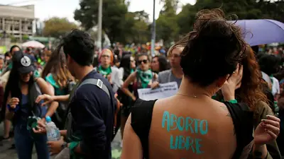 Aborto: Ecuador abre debate sobre ley para regular la interrumpción del embarazo en casos de violación Aborto: Ecuador abre debate sobre ley para regular la interrumpción del embarazo en casos de violación