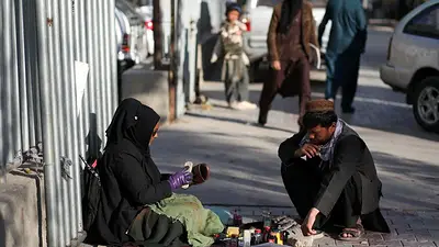 Afganistán: la ONU recaudó la mitad de lo esperado para la ayuda humanitaria Afganistán: la ONU recaudó la mitad de lo esperado para la ayuda humanitaria