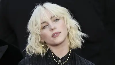 Billie Eilish Billie Eilish