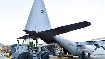 avión Hércules Fuerza Aérea avión Hércules Fuerza Aérea