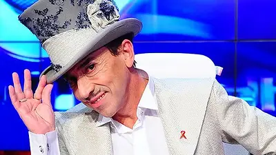 Así... vuelvo: Aníbal Pachano Así... vuelvo: Aníbal Pachano