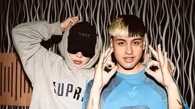 Bizarrap y Tiago PZK Bizarrap y Tiago PZK