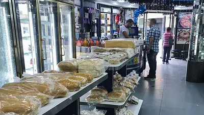 pan, panadería pan, panadería