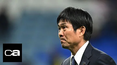 Japón se va del Mundial con frustración pero se recuperará del golpe, dice DT Moriyasu Japón se va del Mundial con frustración pero se recuperará del golpe, dice DT Moriyasu