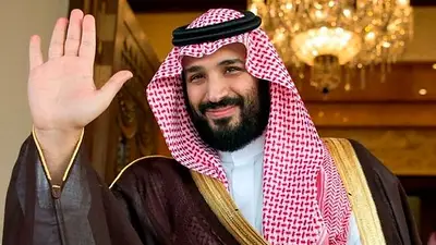 La Justicia de EEUU rechazó la causa contra el príncipe saudita por crimen del periodista Khashoggi La Justicia de EEUU rechazó la causa contra el príncipe saudita por crimen del periodista Khashoggi