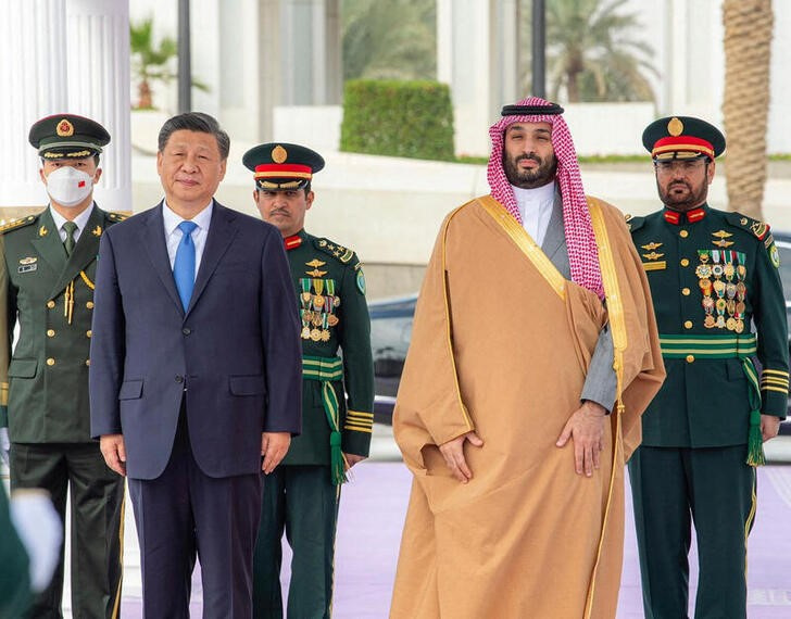 Arabia Saudita se suma a una organización internacional liderada por China | Eeuu y china, dos potencias en tensión