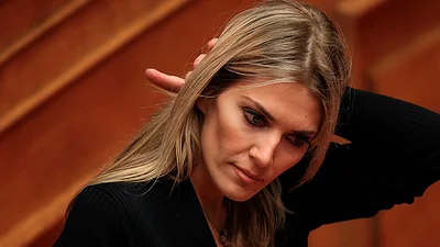 Corrupción Corrupción