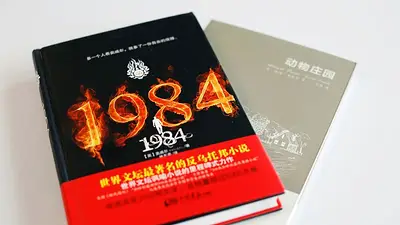 "1984", la novela de Orwell sobre la represión, encabeza los libros más vendidos en Rusia "1984", la novela de Orwell sobre la represión, encabeza los libros más vendidos en Rusia