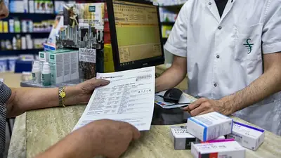 Comienza a restablecerse el sistema de descuento en farmacias de todo el país Comienza a restablecerse el sistema de descuento en farmacias de todo el país