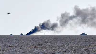 Incendio en el Río de la Plata. Incendio en el Río de la Plata.