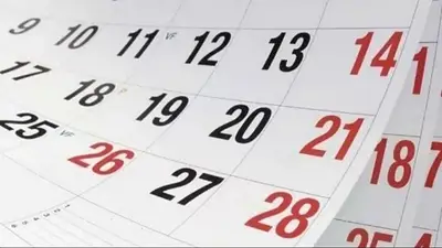 Calendario Calendario