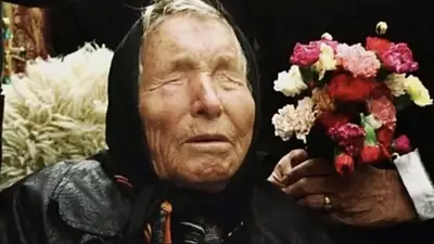 Baba Vanga Baba Vanga
