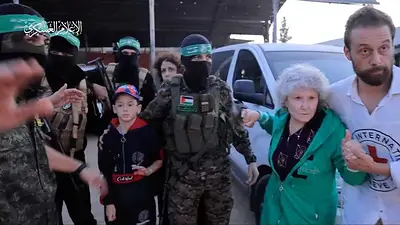 Israel Israel