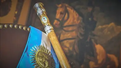 Bastón y banda presidencial Bastón y banda presidencial