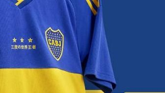 Nueva indumentaria de boca juniors new arrivals