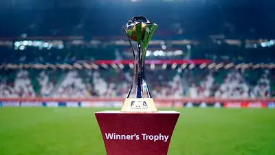 Mundial de Clubes 2023 Mundial de Clubes 2023
