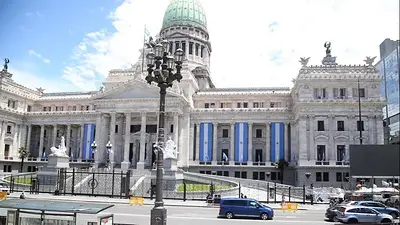 Tras el mega DNU desregulador, el Gobierno enviará una ley ómnibus al Congreso Tras el mega DNU desregulador, el Gobierno enviará una ley ómnibus al Congreso