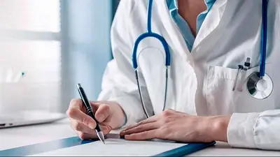 Formosa aportó al Manual Nacional del Malbrán, un avance histórico en la construcción de políticas de salud argentinas Formosa aportó al Manual Nacional del Malbrán, un avance histórico en la construcción de políticas de salud argentinas