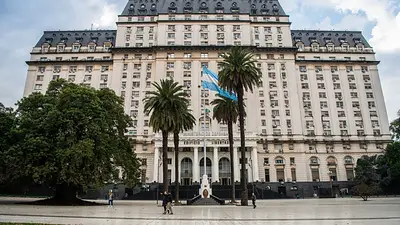 Ministerio de Defensa Edificio Libertador Ministerio de Defensa Edificio Libertador