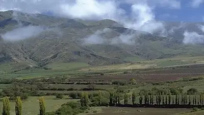 Paisaje Paisaje