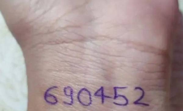 ¿Qué significa 690452 y qué puede pasar si lo escribís en la muñeca ...