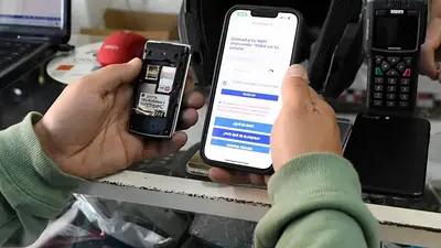 Robo de datos bancarios Robo de datos bancarios