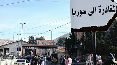 Refugiados regresan a Siria mientras un nuevo primer ministro asume el poder de forma provisional Refugiados regresan a Siria mientras un nuevo primer ministro asume el poder de forma provisional