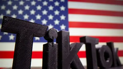 Legisladores EEUU piden a Apple y Google que se preparen para retirar TikTok de tiendas de apps Legisladores EEUU piden a Apple y Google que se preparen para retirar TikTok de tiendas de apps