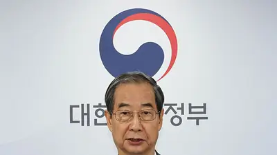 Presidente en funciones de Corea del Sur tranquiliza a naciones aliadas tras destitución de Yoon Presidente en funciones de Corea del Sur tranquiliza a naciones aliadas tras destitución de Yoon