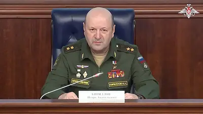 Rusia detiene a un sospechoso del asesinato del teniente general Kirillov en Moscú Rusia detiene a un sospechoso del asesinato del teniente general Kirillov en Moscú