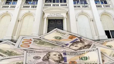 En busca de reservas: el Gobierno anunció un nuevo REPO con bancos y licitaciones en dólares En busca de reservas: el Gobierno anunció un nuevo REPO con bancos y licitaciones en dólares
