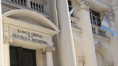 El Banco Central incrementó los encajes para Fondos Comunes de Inversión El Banco Central incrementó los encajes para Fondos Comunes de Inversión