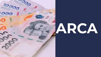 Billetes ARCA Billetes ARCA