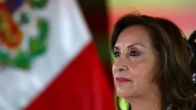 Perú Trujillo Fuerzas Armadas Perú Trujillo Fuerzas Armadas
