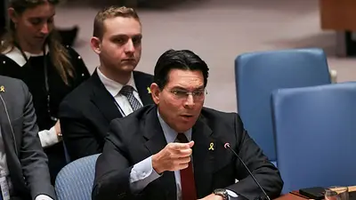 Israel advierte en la ONU que hutíes arriesgan compartir el mismo destino que Hamás y Hezbolá Israel advierte en la ONU que hutíes arriesgan compartir el mismo destino que Hamás y Hezbolá