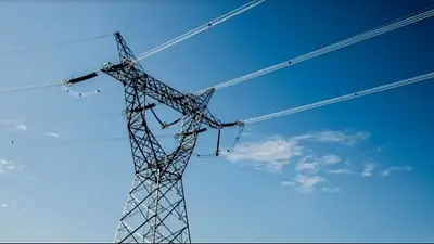 REFSA rechazó los cortes rotativos que propone Nación y advirtió por el impacto en Formosa este verano REFSA rechazó los cortes rotativos que propone Nación y advirtió por el impacto en Formosa este verano