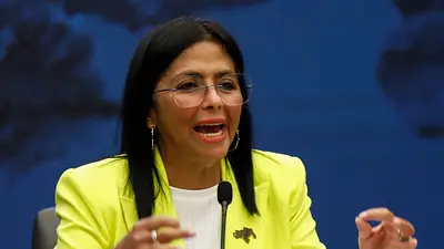Venezuela rechaza "venta forzosa" de matriz de Citgo en EEUU, dice vicepresidenta Venezuela rechaza "venta forzosa" de matriz de Citgo en EEUU, dice vicepresidenta