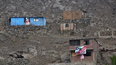 ¿Chalecos antibalas? La alarma por la violencia se enciende en Perú antes de la campaña electoral ¿Chalecos antibalas? La alarma por la violencia se enciende en Perú antes de la campaña electoral