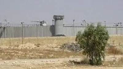 Israel aprobó la pena de muerte para palestinos condenados como "terroristas" Israel aprobó la pena de muerte para palestinos condenados como "terroristas"