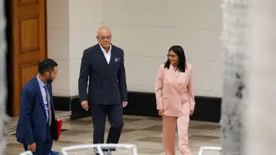 Vicepresidenta de Venezuela presenta presupuesto nacional 2026 por 19.948 millones de dólares Vicepresidenta de Venezuela presenta presupuesto nacional 2026 por 19.948 millones de dólares
